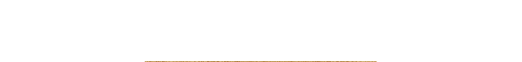 ある日の一例